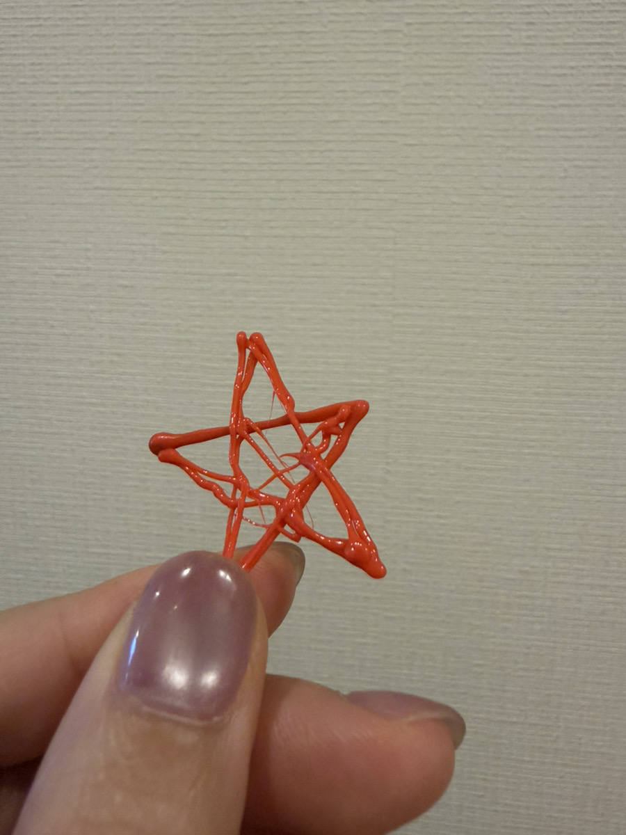 星